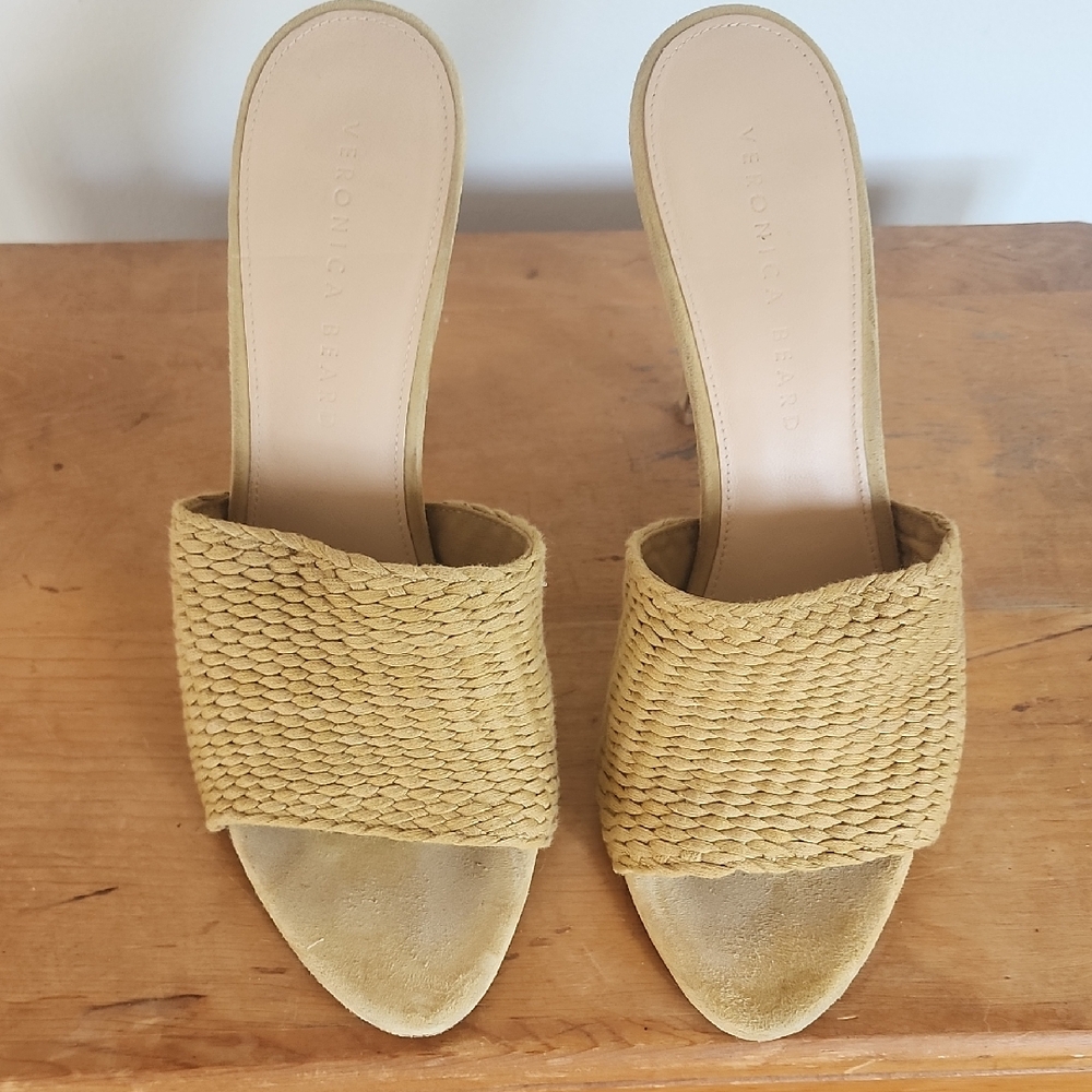 Veronica Beard Tan Mules Woven Clogs